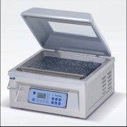 莫迪維克Multivac真空包裝機 C100(銀行專用票據包裝機)