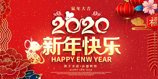 關于上海萬象儀器